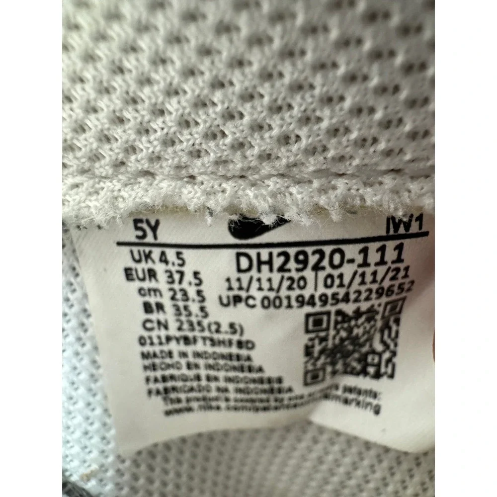 Nike Air Force 1 Low Youth Size‎ 5Y DH2920-111 White Leather  Streetwear AF1